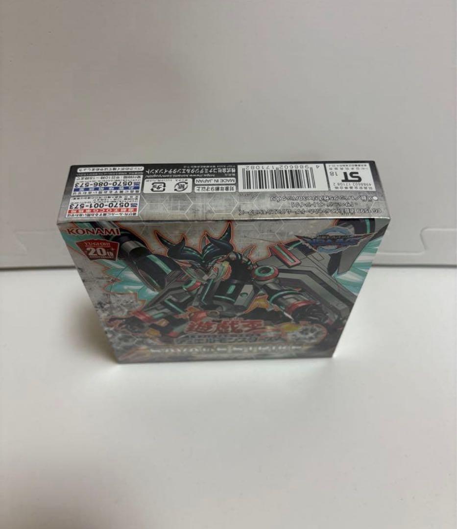 遊戯王OCG デュエルモンスターズ SAVAGE STRIKE BOX 新品