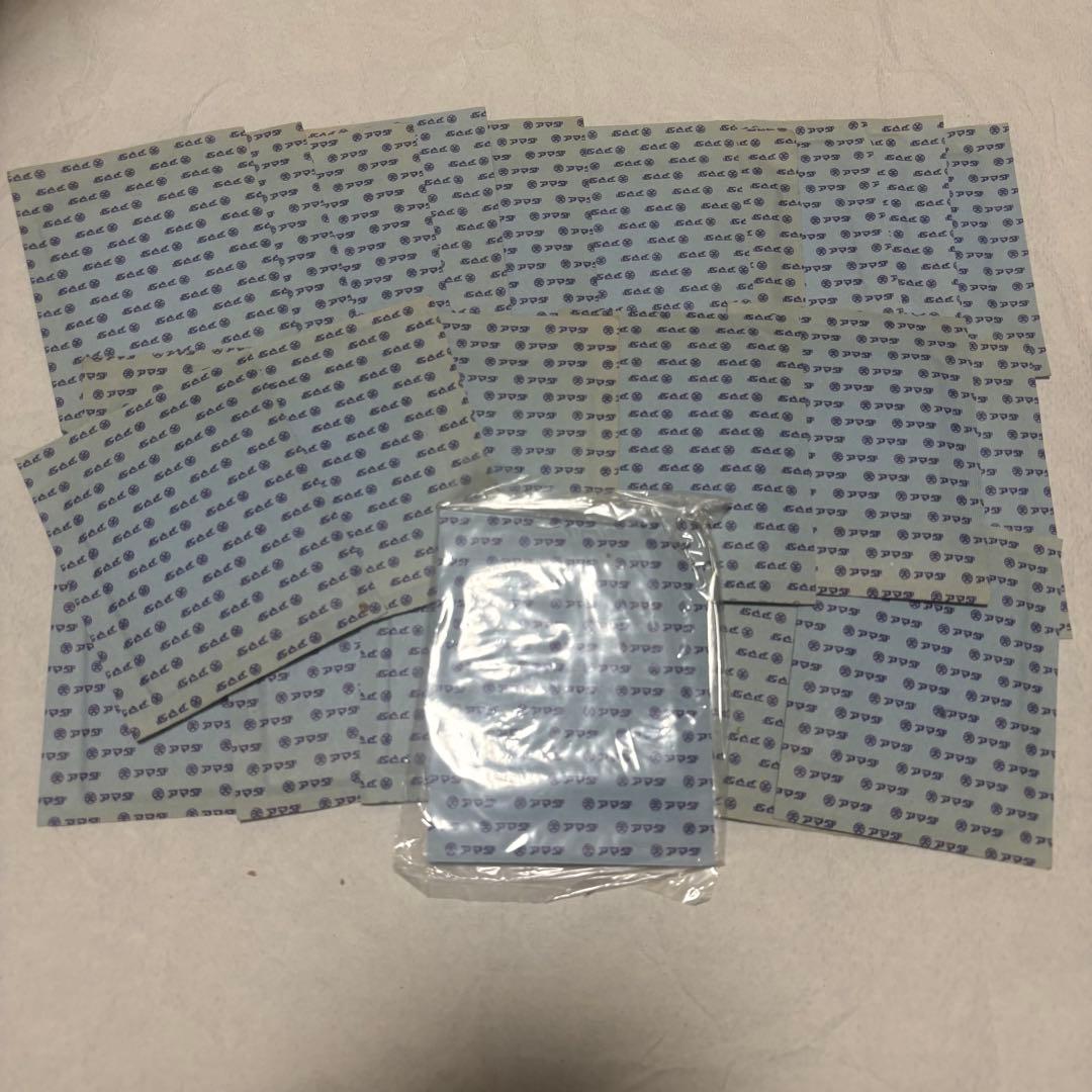 アマダ　ドラゴンボール　ミニカード　未開封　当たりつき