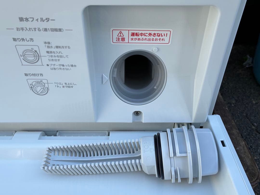 Panasonic　ドラム式洗濯機　キューブル　NA-VG770R　2022年製