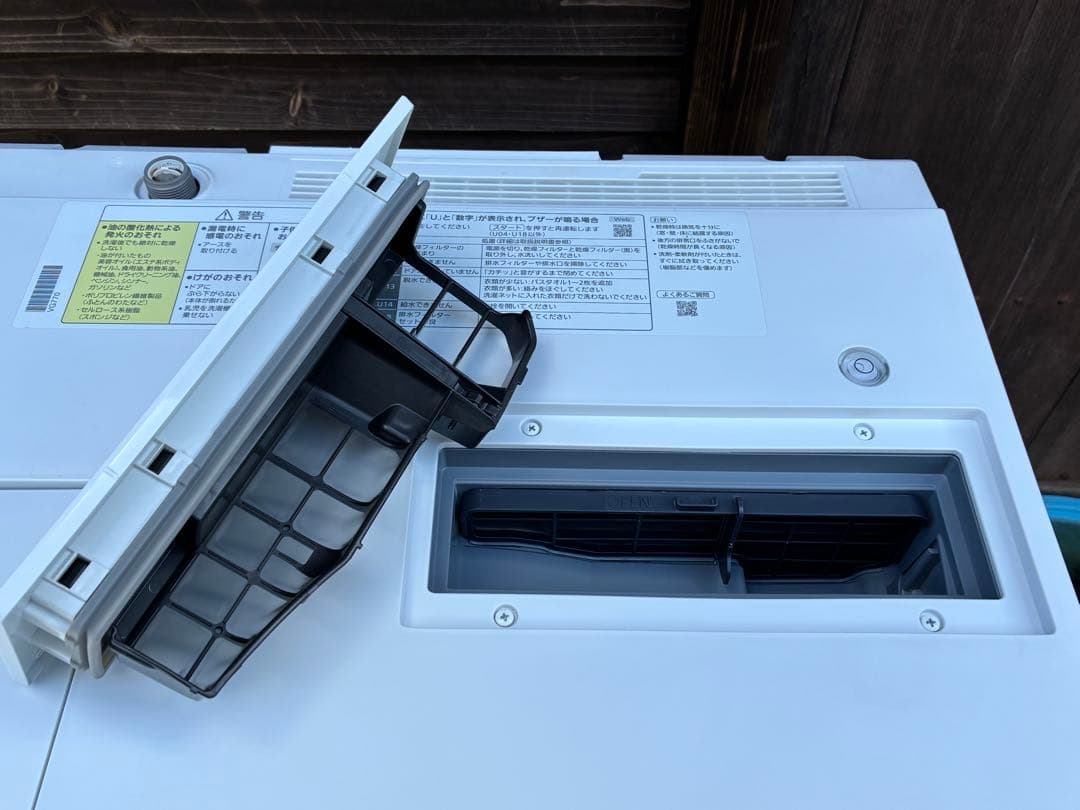 Panasonic　ドラム式洗濯機　キューブル　NA-VG770R　2022年製