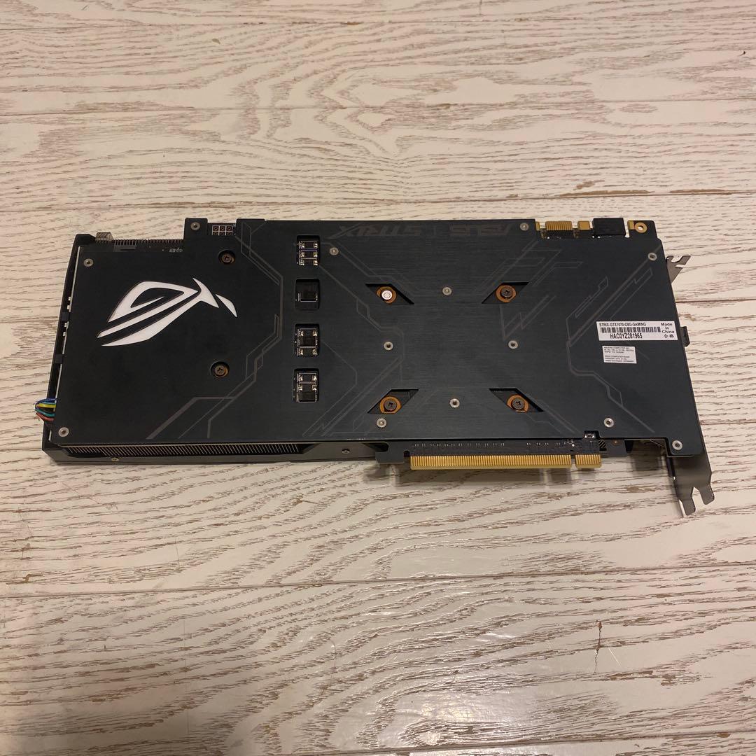 ASUS ROG STRIX GTX1070 8GB 動作確認済み