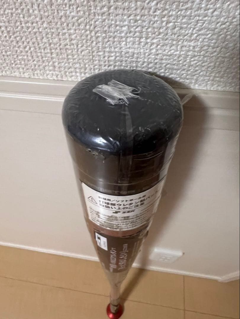 SSK 軟式用バット MM23 84cm 710g