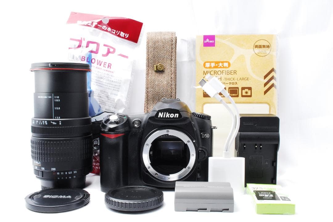 ✨入門機におすすめ✨Nikon D50 レンズセット スマホ転送 初心者