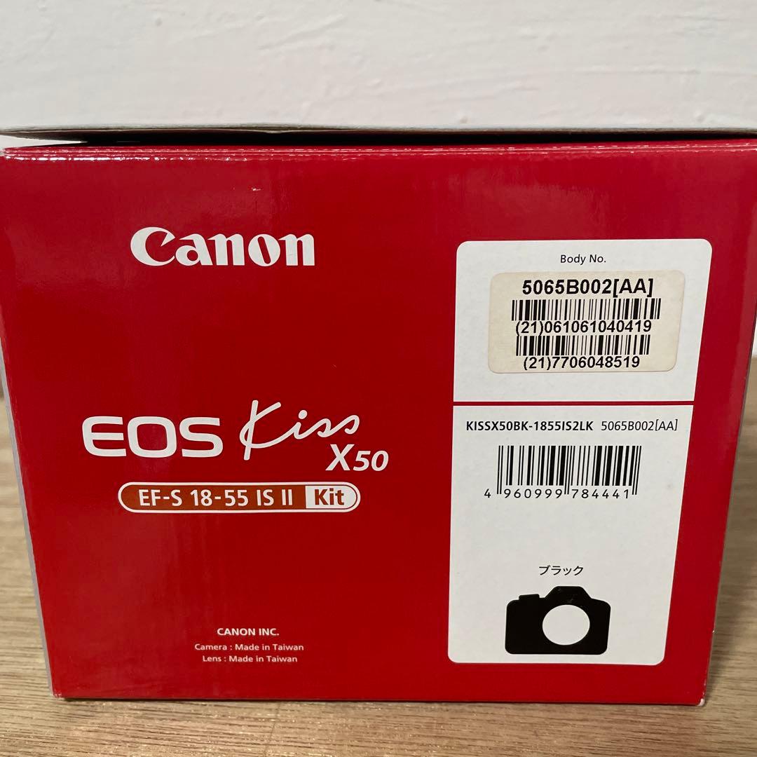Canon EOS Kiss X50 ほぼ未使用