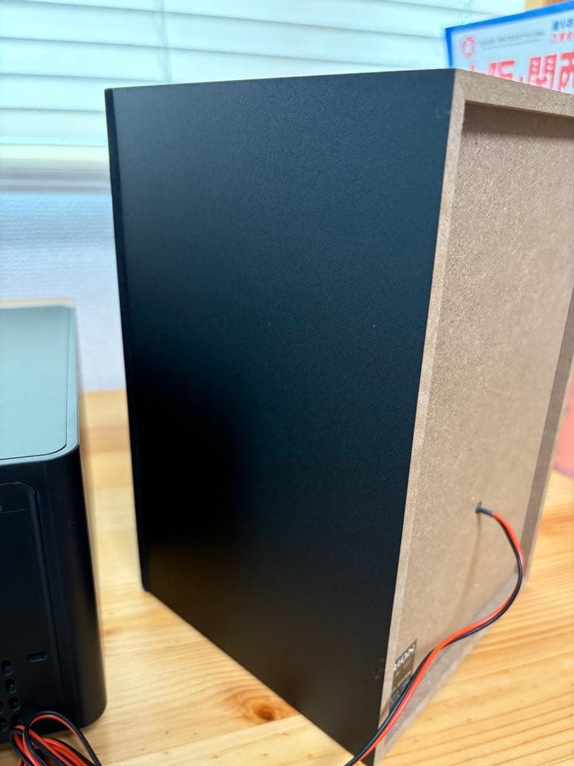 ぽ*\"様 【美品】オリオン　CDステレオシステム Bluetooth搭載 ドウシ