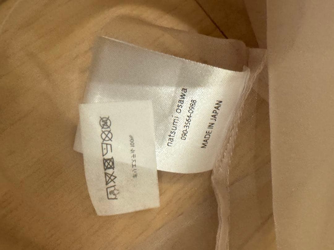 トップス natsumi osawa bubble shape camisole