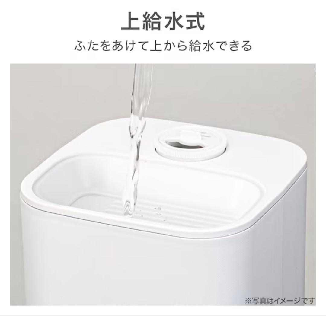 【marimo】ニトリ タワーハイブリッド加湿器 販売終了モデル