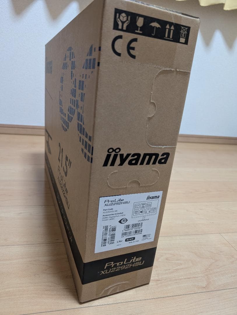 iiyama ProL ite XU2292HS モニター
