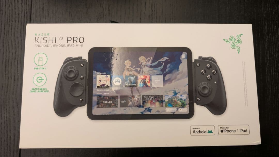 (新品未開封) Razer Kishi V3 Pro