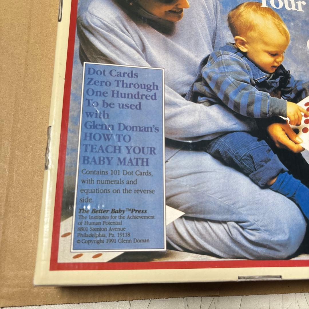 J*n様 11/19.31am◎ ドーマン博士のドッツカード　 How To T