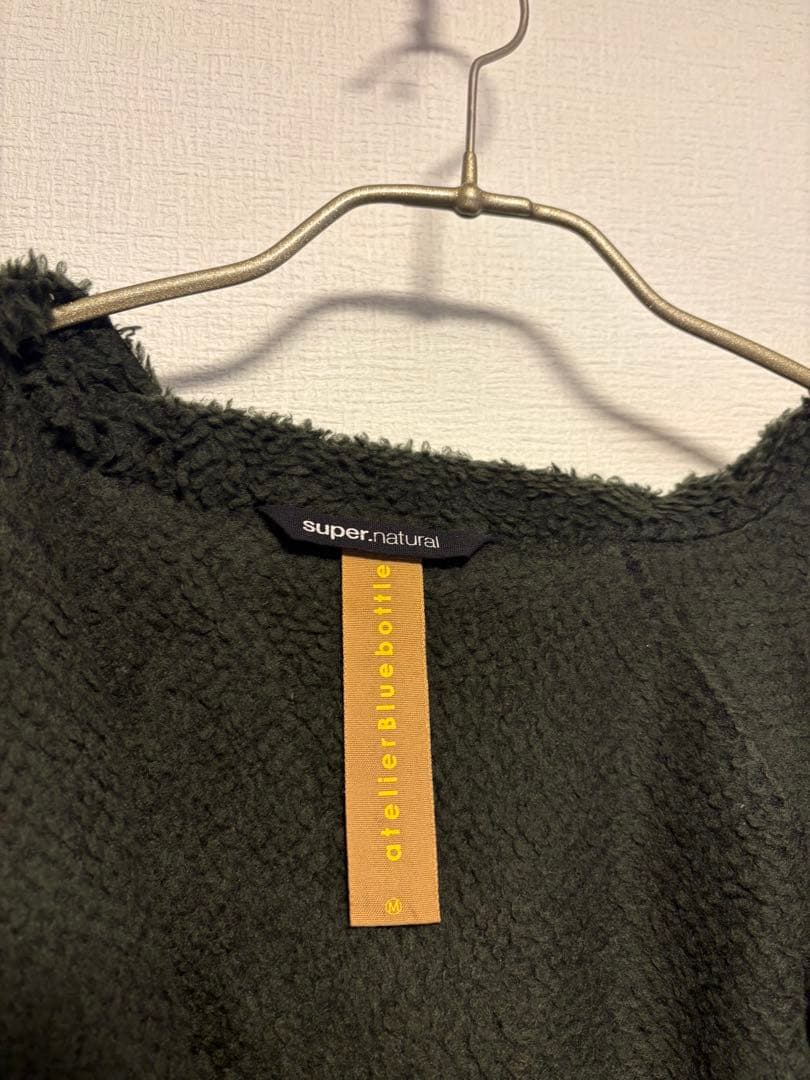 ジャケット・アウター atelierBluebottle ALPHA WOOL JACKET M