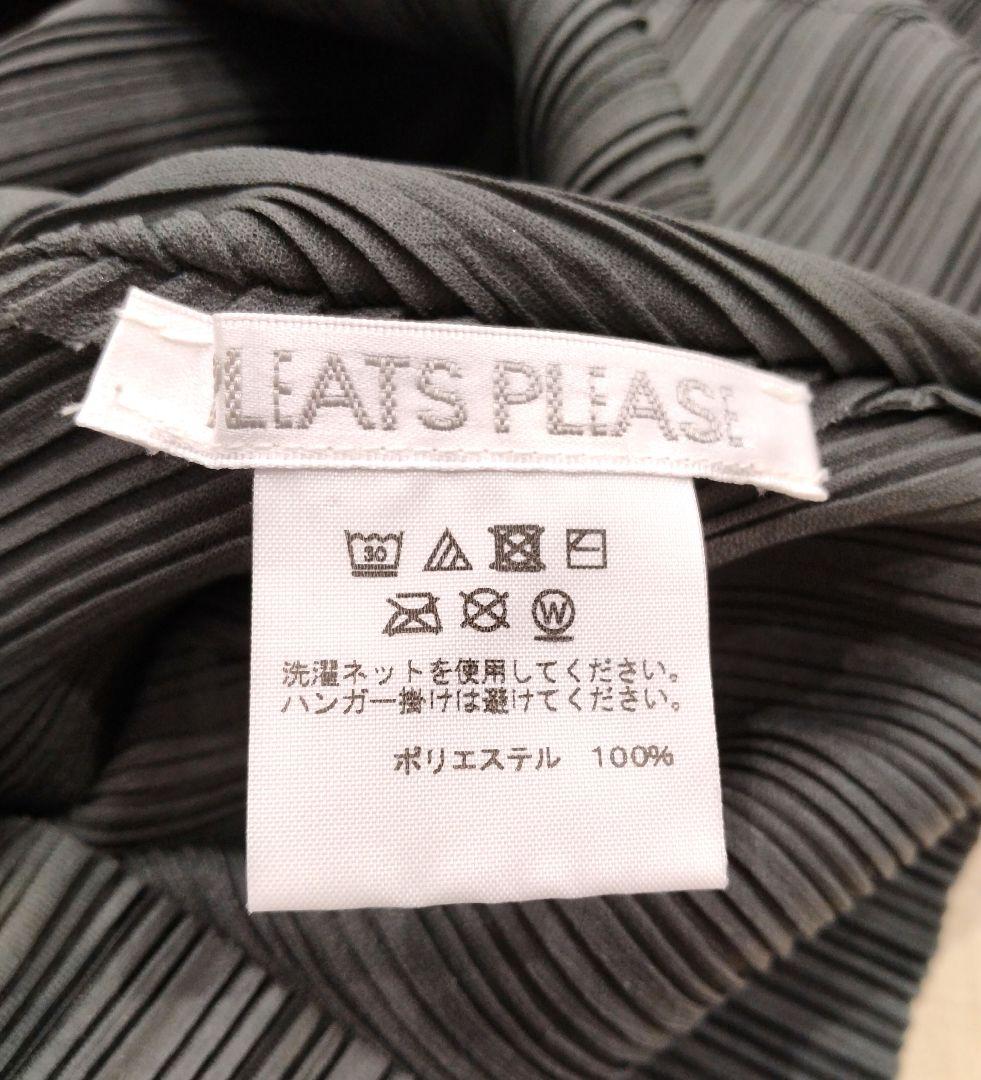 PLEATS PLEASE　プリーツ プリーズ　カーディガン　はおり　3サイズ