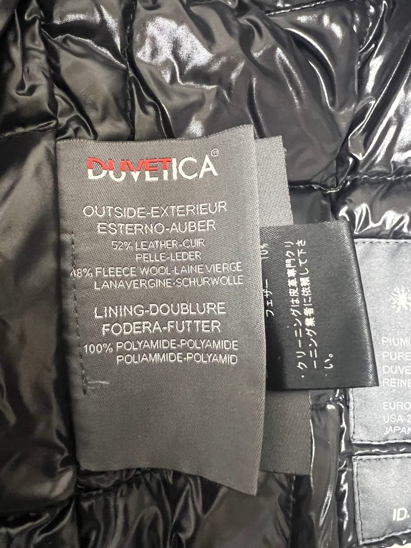 デュベティカ ブラック ジャンパー・ブルゾン