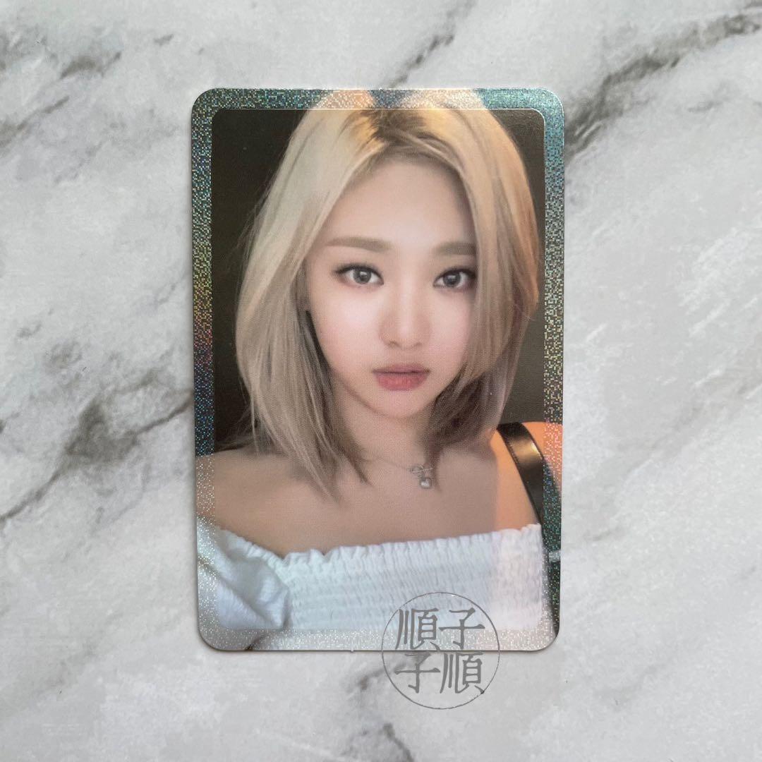 aespa ニンニン Girls フォトカードパック スペシャルカード