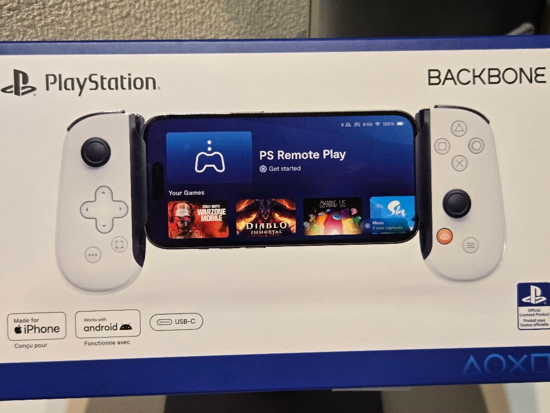 Backbone One USB-C 第2世代