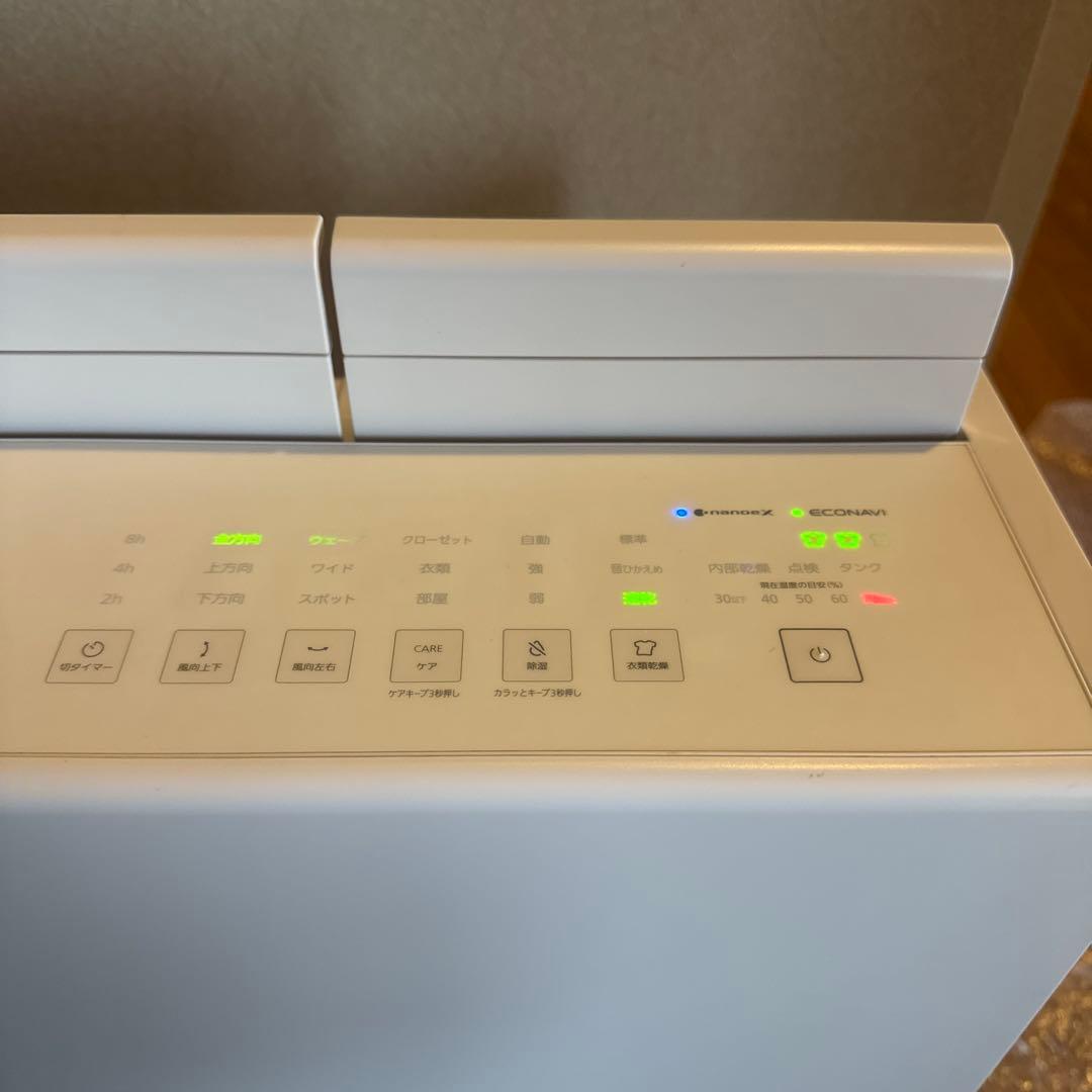 【美品】※大人気※Panasonic衣類乾燥除湿機F-YEX120B 送料込