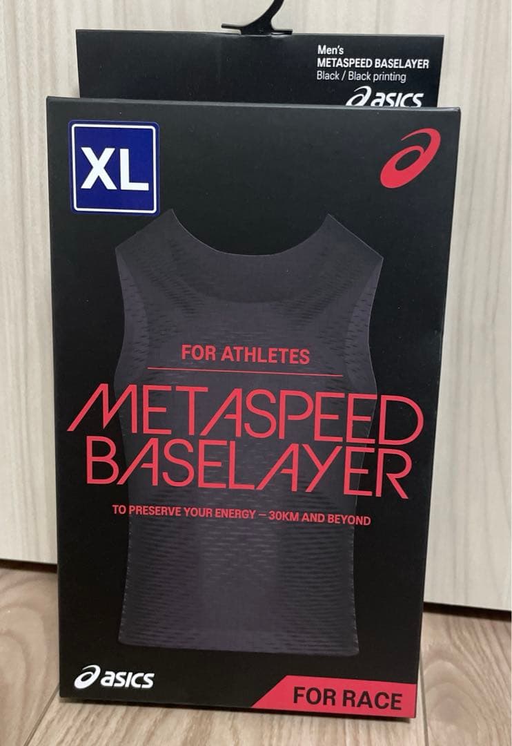 限定値下げ！新品 ASICS｜SPEED BASELAYER XLサイズ