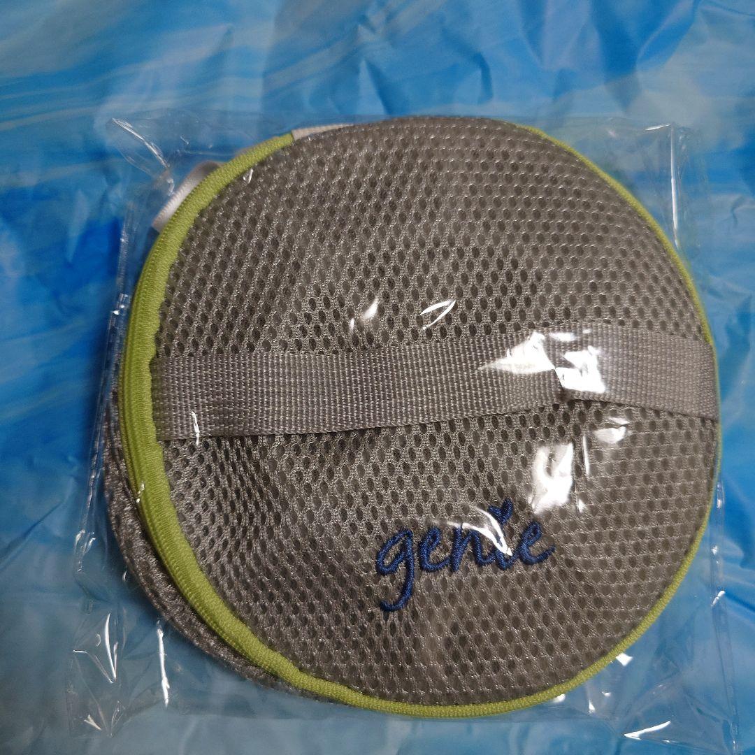 【正規品】ジニエクールリッチブラ３枚セット　４Ｌ 洗濯ネット付き