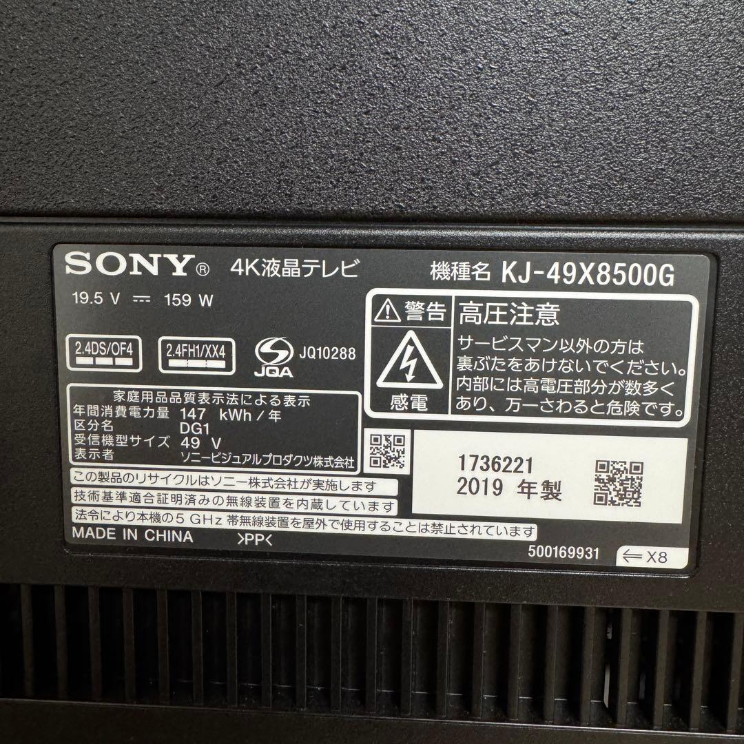 福助様　直接受け渡し専用