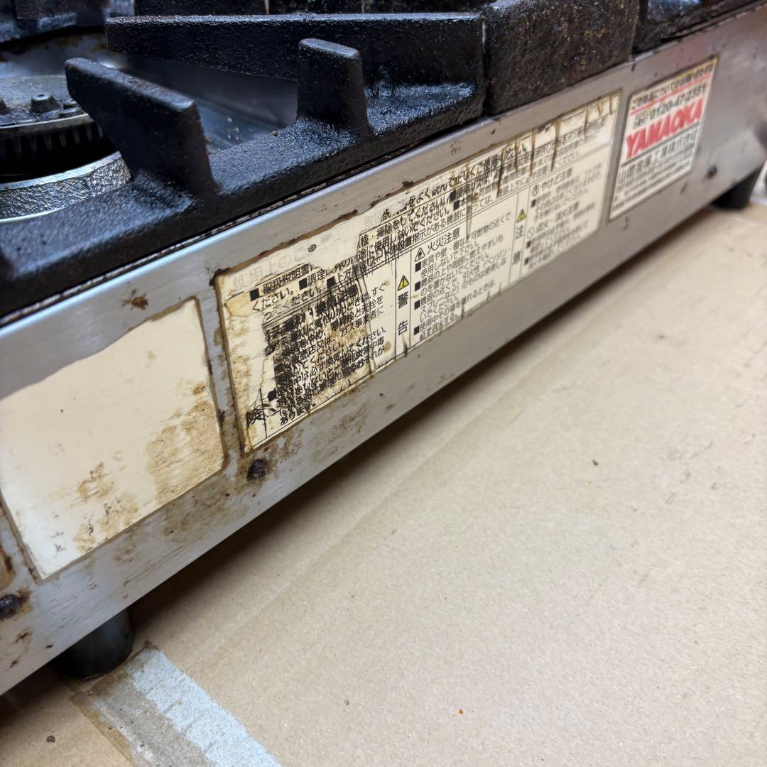①山岡金属 LPガス 卓上2口コンロ SK-55G ？200×510×150