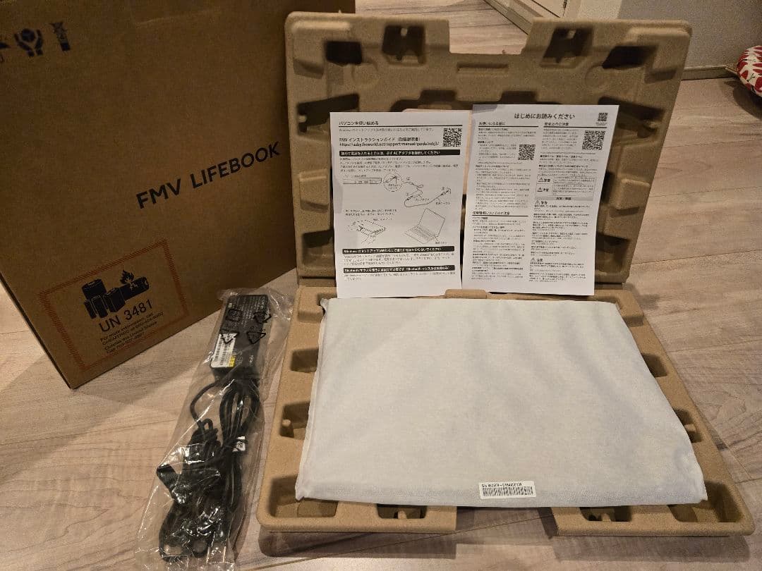 【未使用】2024/10モデル 富士通 FMV LIFEBOOK MH55/J3