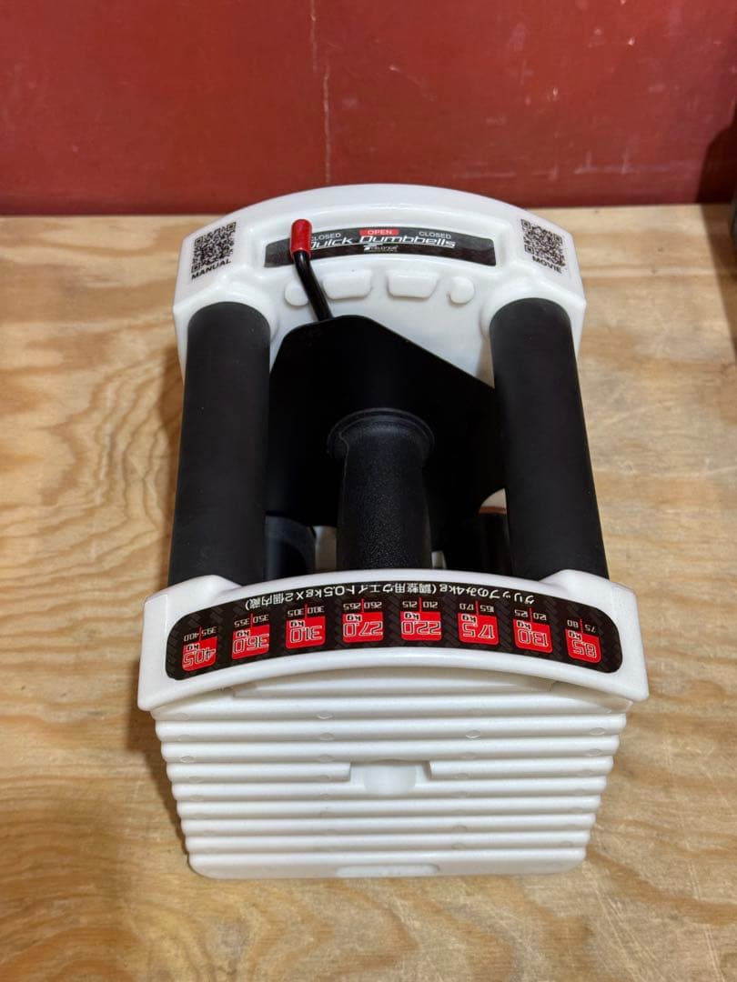 2/2 FIELDOOR 可変式ダンベル ブロックダンベル クイックダンベル