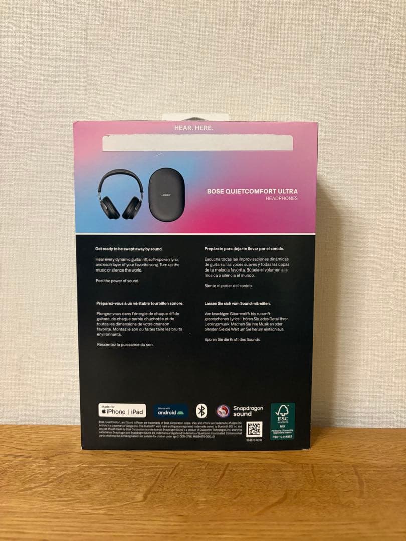 【BOSE】Quietcomfort Ultra Headphones