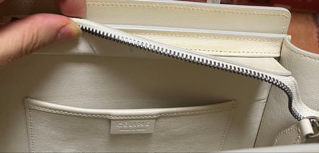 美品　セリーヌ ラゲージ　ナノ　マルチカラーステッチ　ショルダー