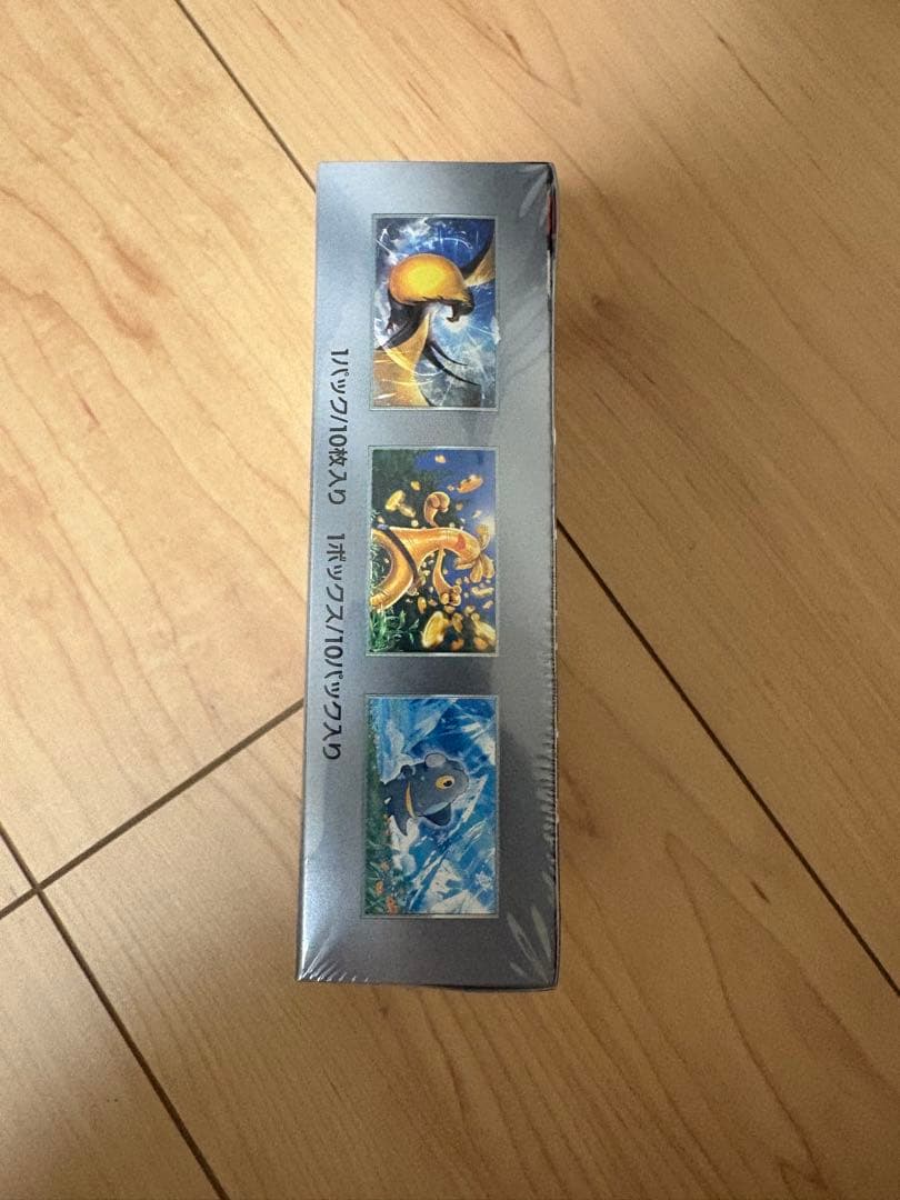 シャイニートレジャーEX BOX（シュリンク付き）