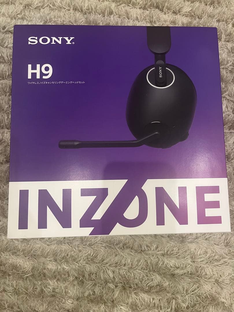 SONY INZONE H9 ゲーミングヘッドセット