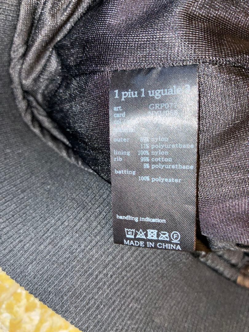 H*H様 ウノピュウゴルフ中綿ジョガーパンツブラックMサイズ