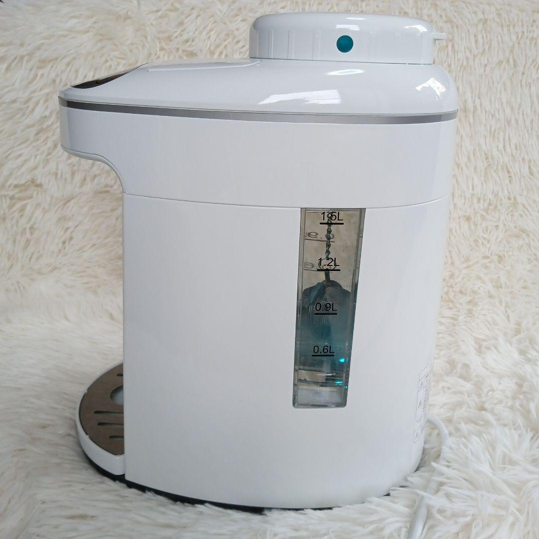 アイテック水素水生成器H2マルチポッド