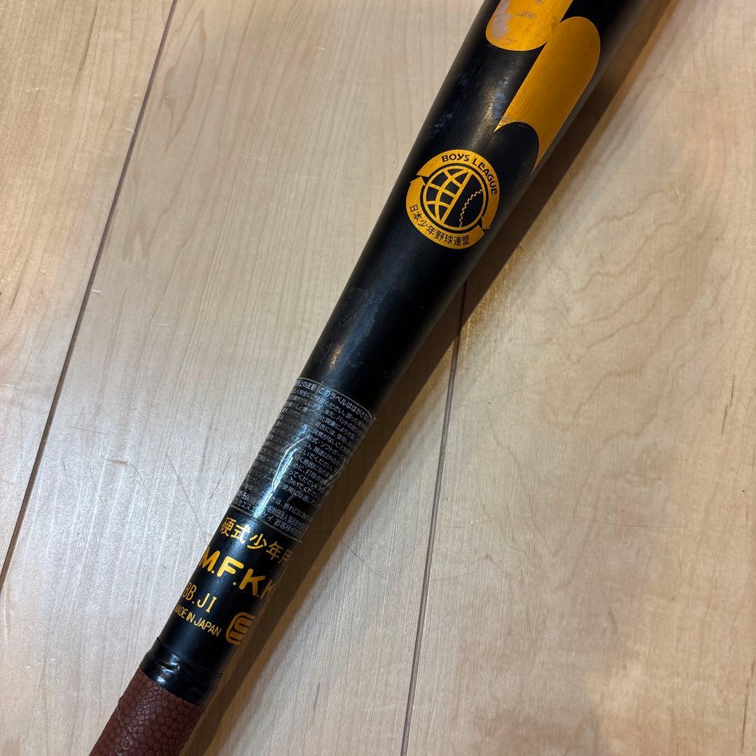 SSK スカイビート　ボーイズリーグ　硬式少年用