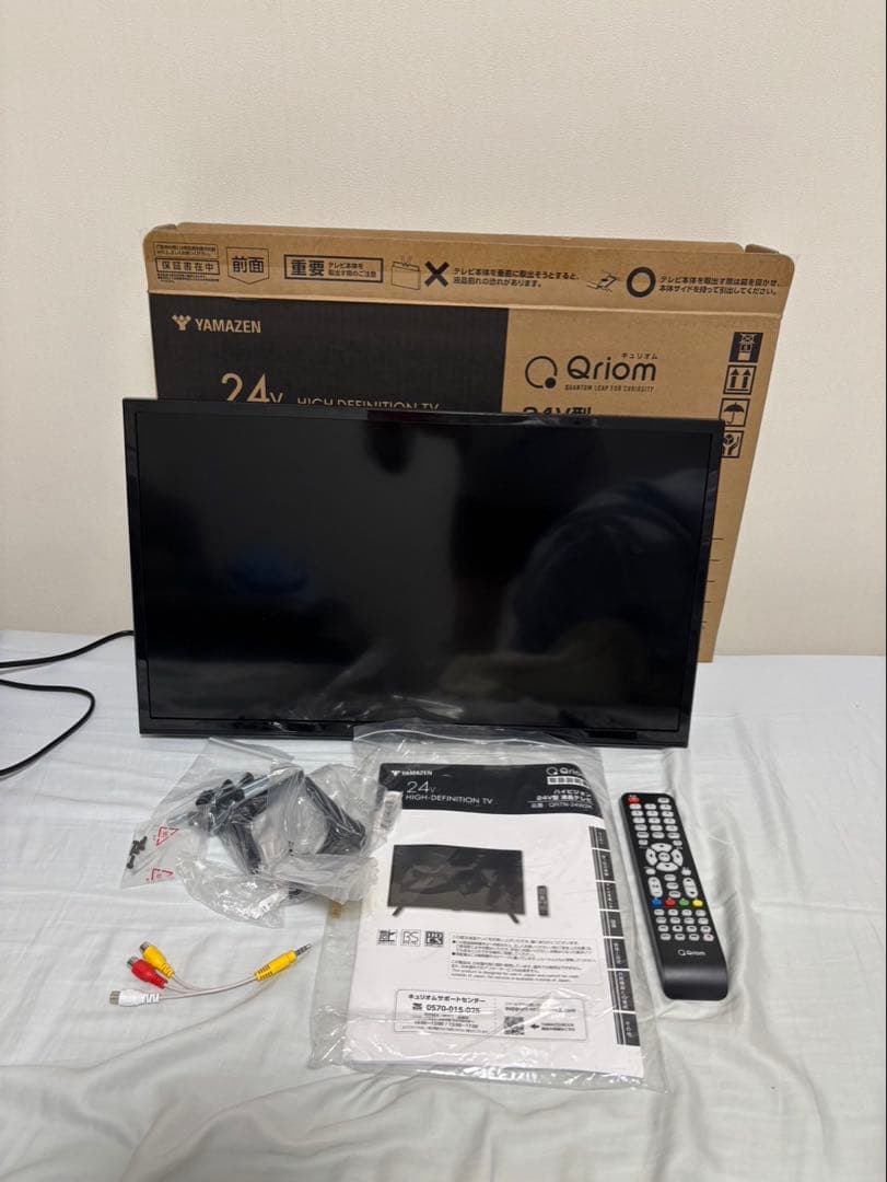 山善YAMAZEN ハイビジョン液晶テレビ 24型 QRTN-24W2K