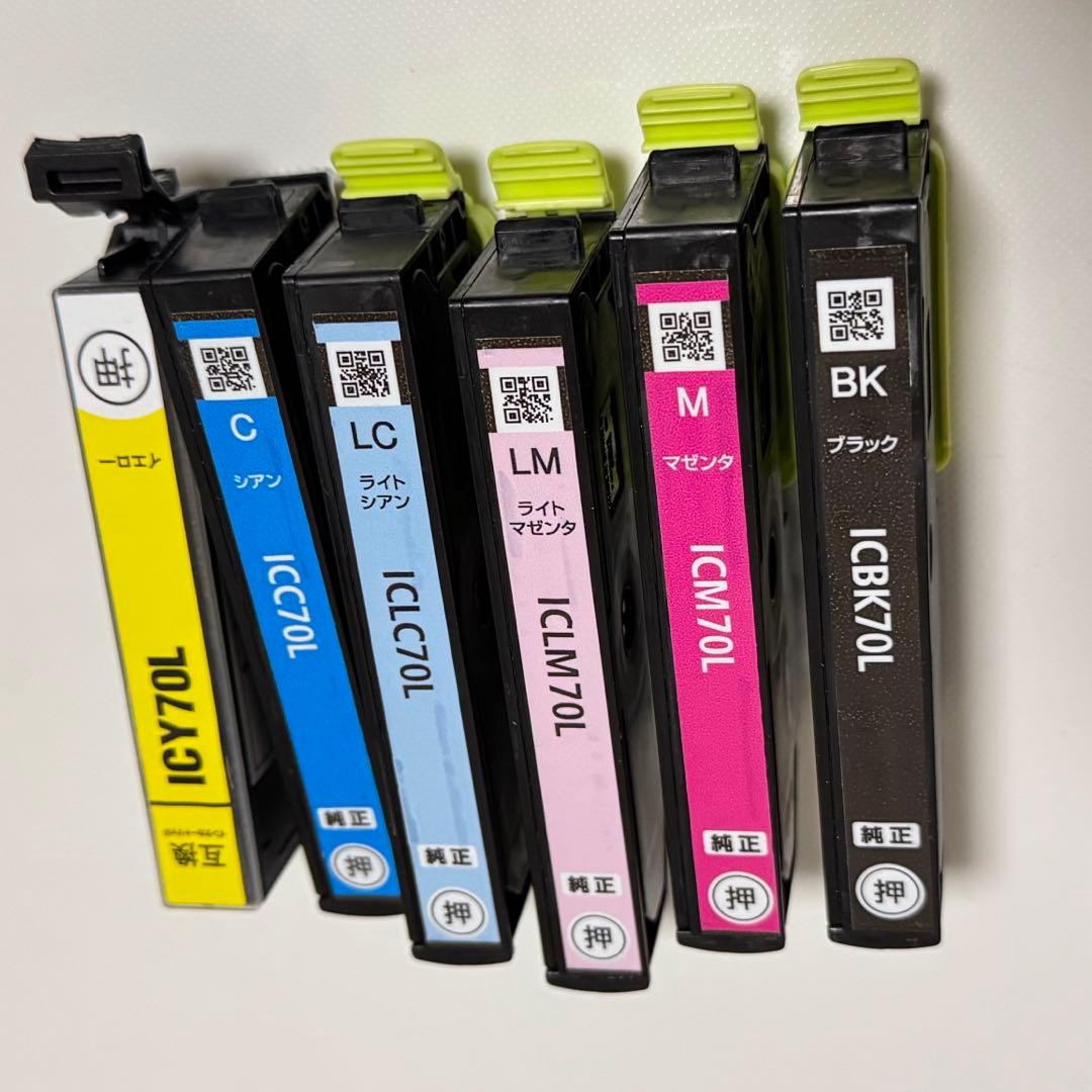 EP-805AW EPSON プリンター