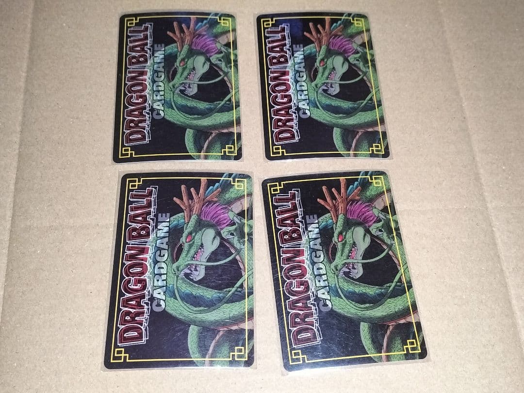 ドラゴンボール カードダス