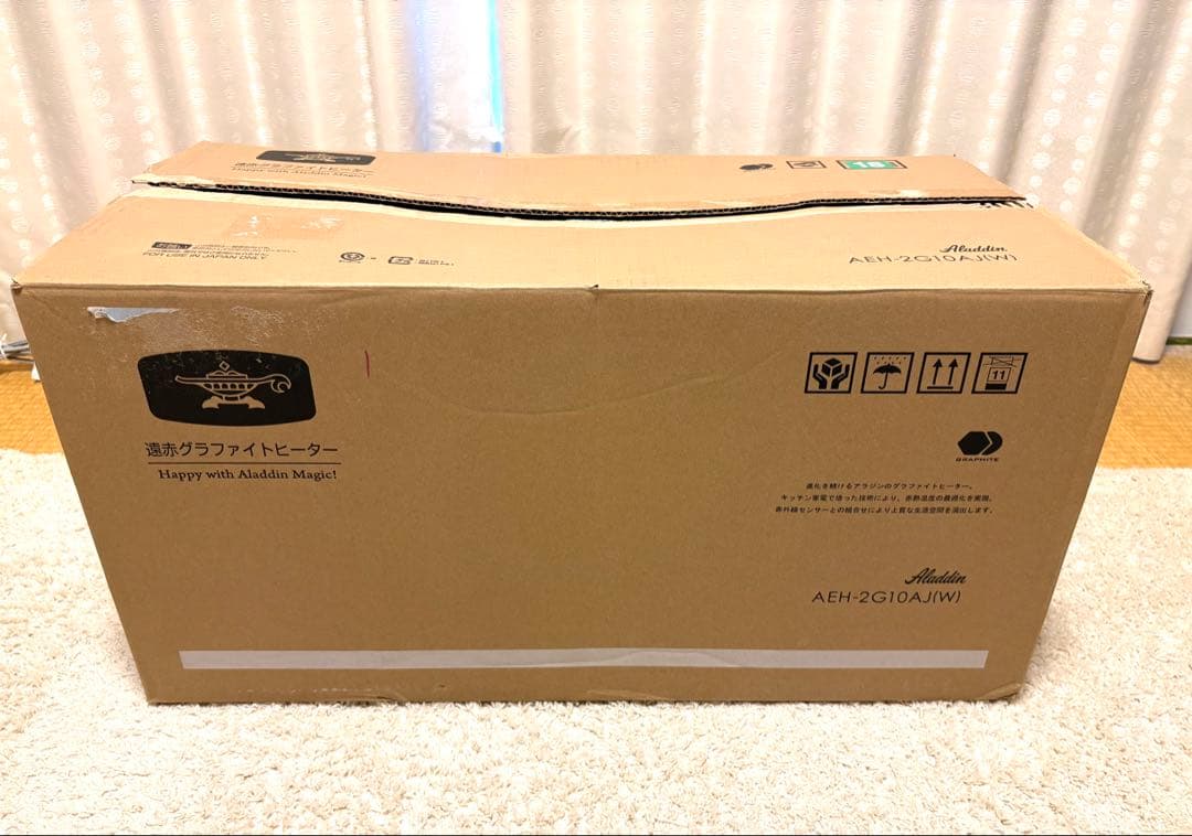 アラジン AEH-2G10AJ タワー型電気ヒーター 1000W 美品