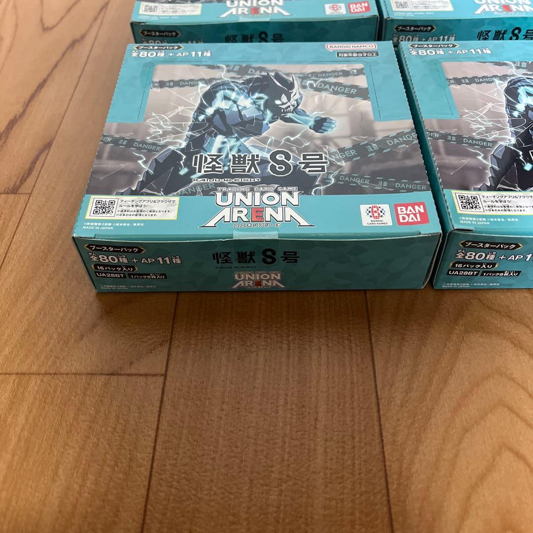 ユニオンアリーナ　怪獣8号　4box