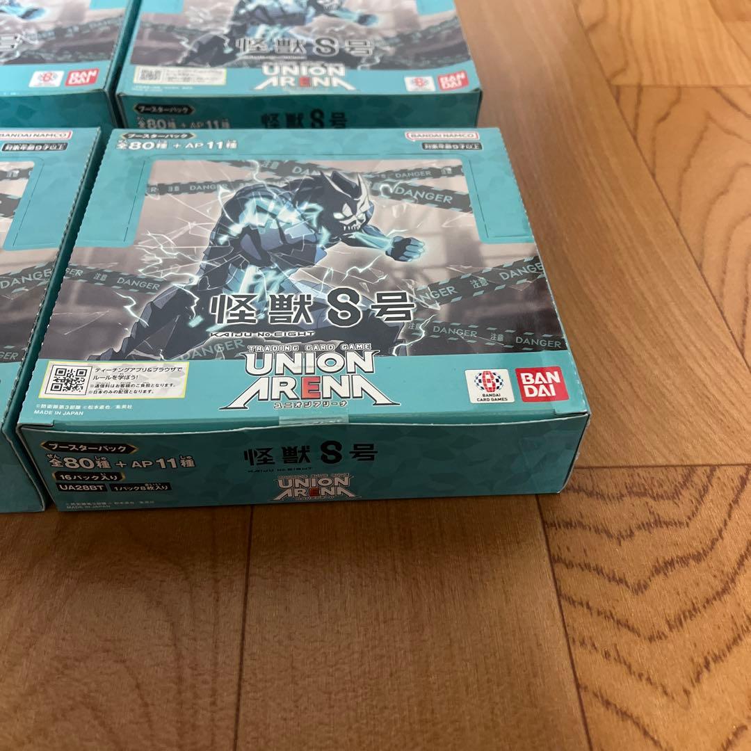 ユニオンアリーナ　怪獣8号　4box