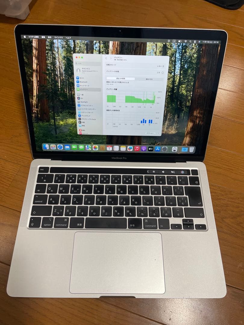 MacBook本体 MacBook Pro 2020 core i7/16 gb/ssd 1tb