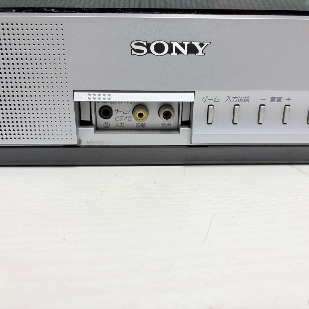 SONY トリニトロン　テレビ　KV-14MF1 2002年製　元箱あり