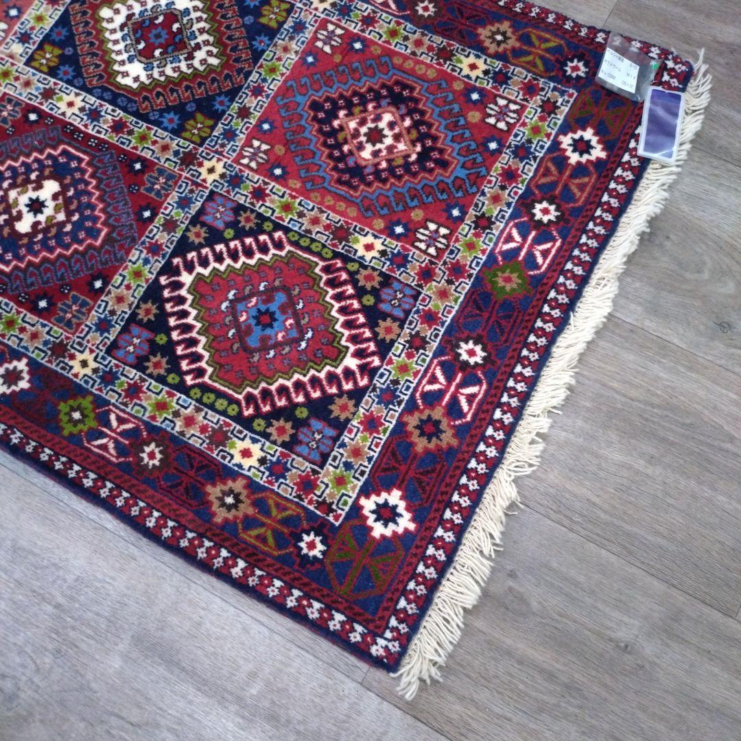 新品■ペルシア絨毯　ヤラメ　ウール100% 128x82cm