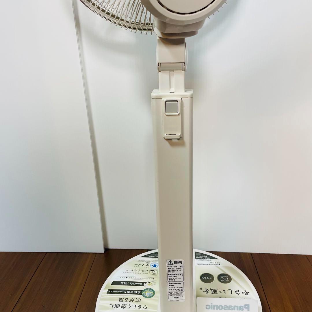 Panasonic ナノイー　扇風機　F-CM339 パナソニック　ゴールド