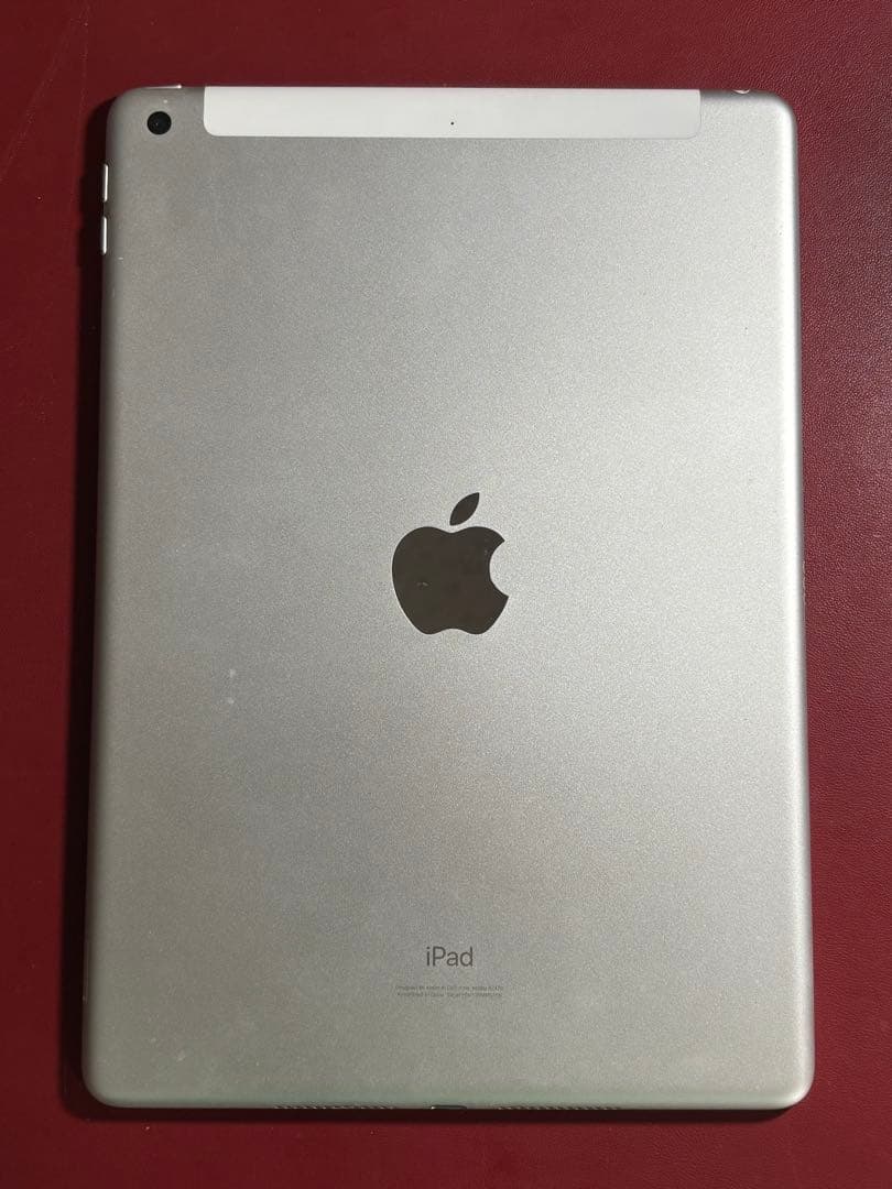 iPad第8世代　-シルバー32GB- -ケース・ペンシル付-