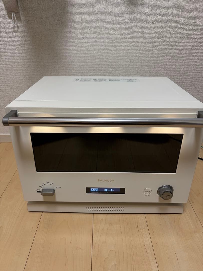 BALMUDA The Range K04A-WH 2019年モデル