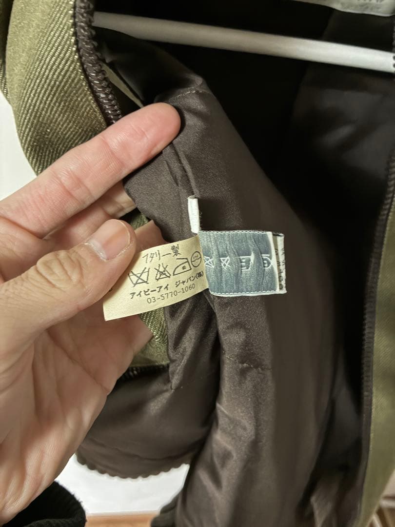 Miu Miu ミュウミュウ archive 中綿ベスト size 40