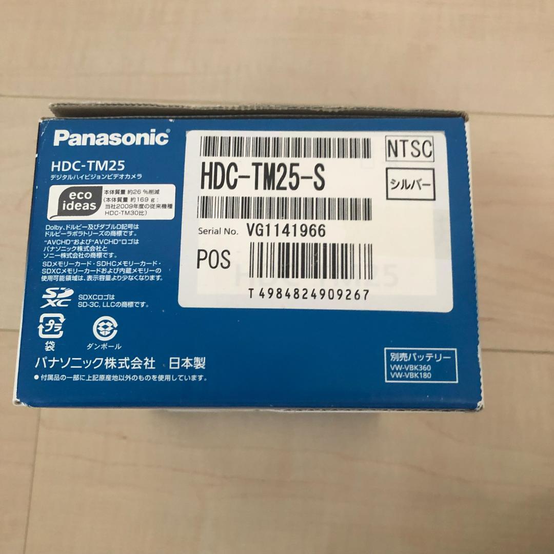 Panasonic HDC-TM25-S ビデオカメラ