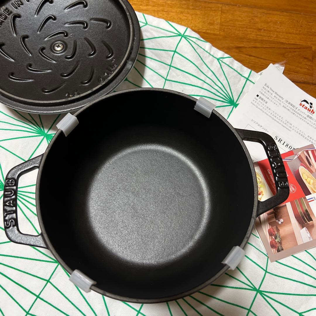 ストウブ staub ワナベ S 16cm