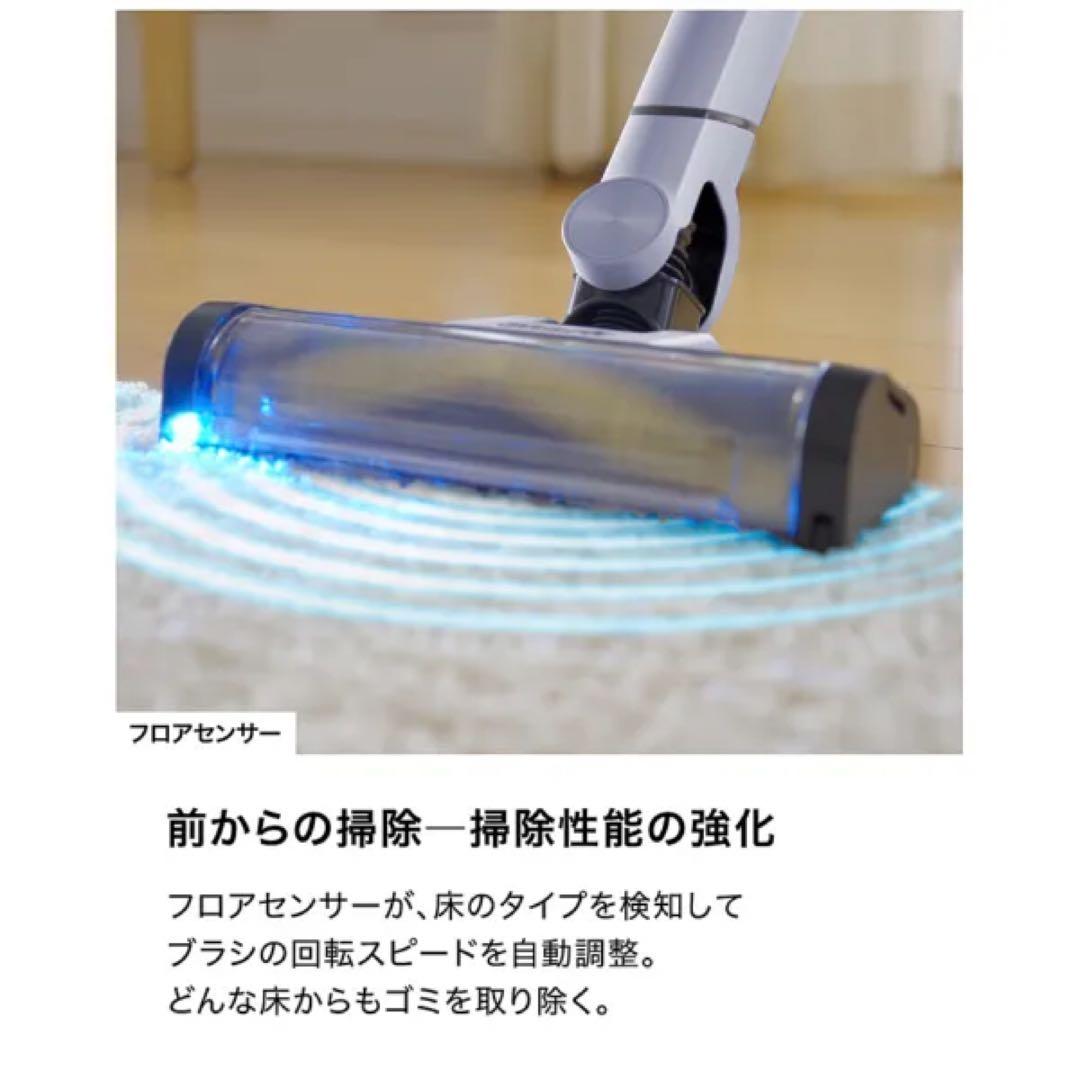 ②Shark コードレススティック掃除機 LC751JLV