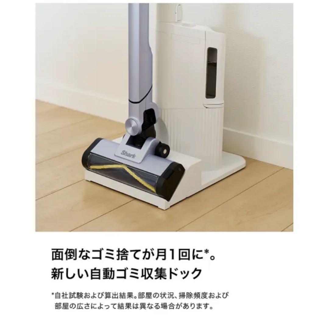 ②Shark コードレススティック掃除機 LC751JLV